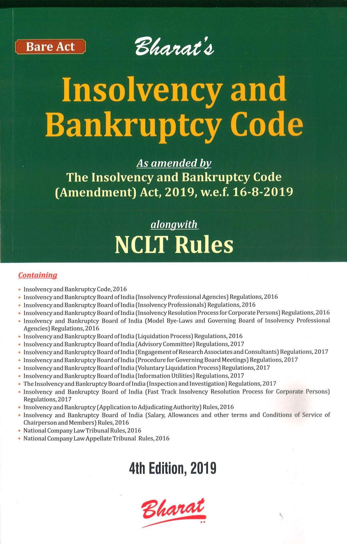Bharat Insolvency and Bankruptcy Code Bare Act By Ravi Puliani & Mahesh Puliani Edition October 2019