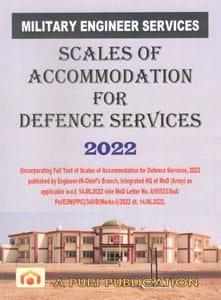 Puri Publication Scales of Accommodation for Defence Services 2022 (Military Engineer Services) Edition July 2022